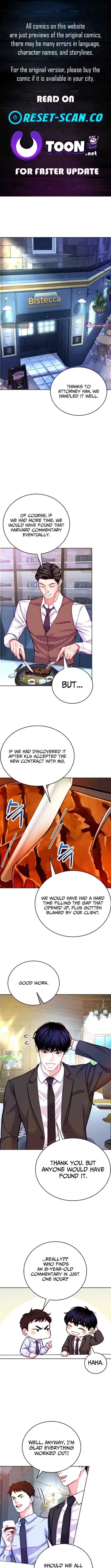 An Extraordinary Lawyer’s Subspace Chapter 19 page 1