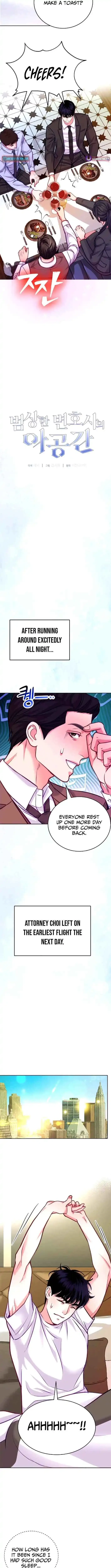 An Extraordinary Lawyer’s Subspace Chapter 19 page 2