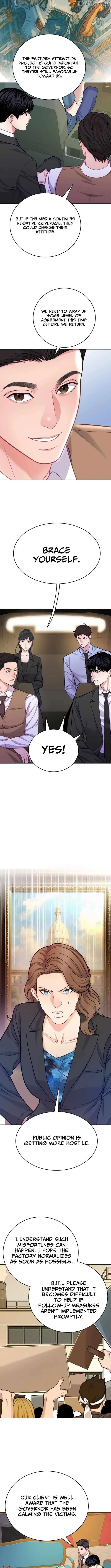 An Extraordinary Lawyer’s Subspace Chapter 17 page 2