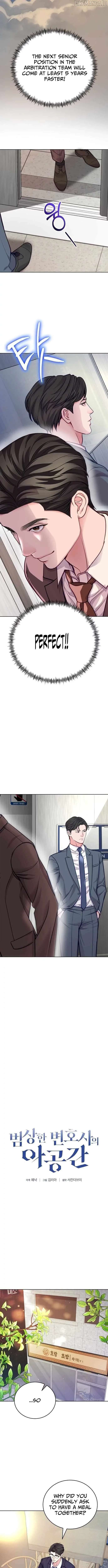 An Extraordinary Lawyer’s Subspace Chapter 20 page 3