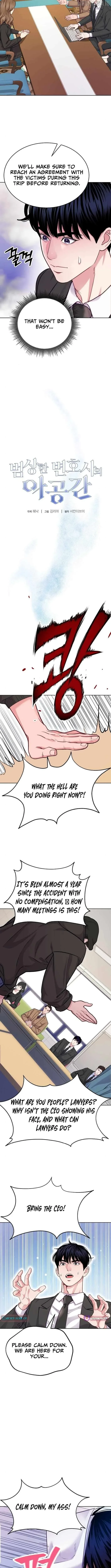 An Extraordinary Lawyer’s Subspace Chapter 17 page 3