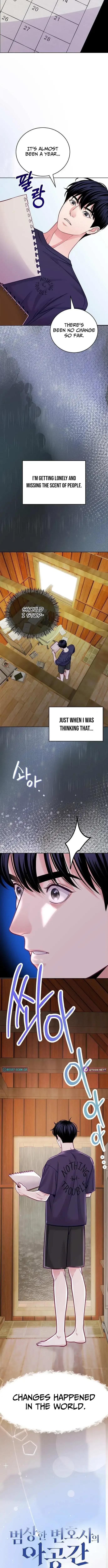 An Extraordinary Lawyer’s Subspace Chapter 22 page 5