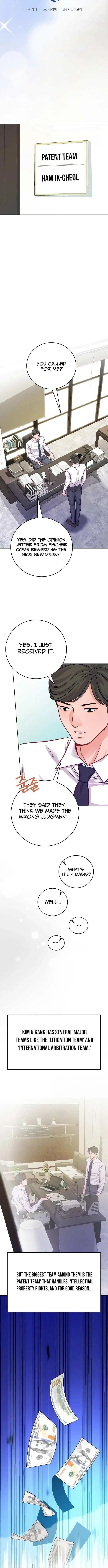 An Extraordinary Lawyer’s Subspace Chapter 22 page 6