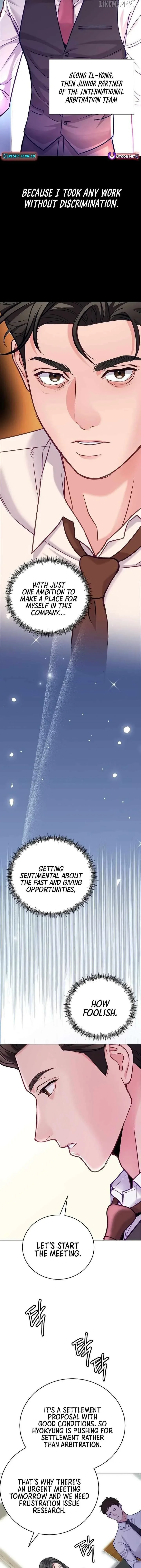 An Extraordinary Lawyer’s Subspace Chapter 21 page 2