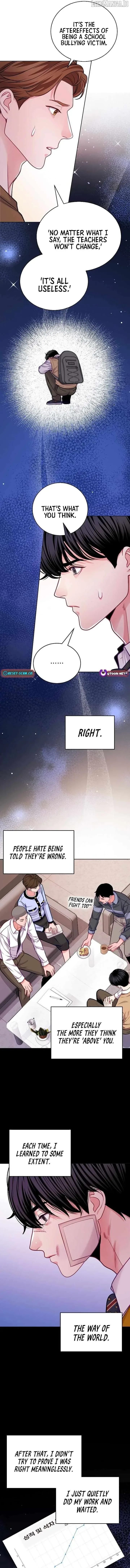 An Extraordinary Lawyer’s Subspace Chapter 21 page 10
