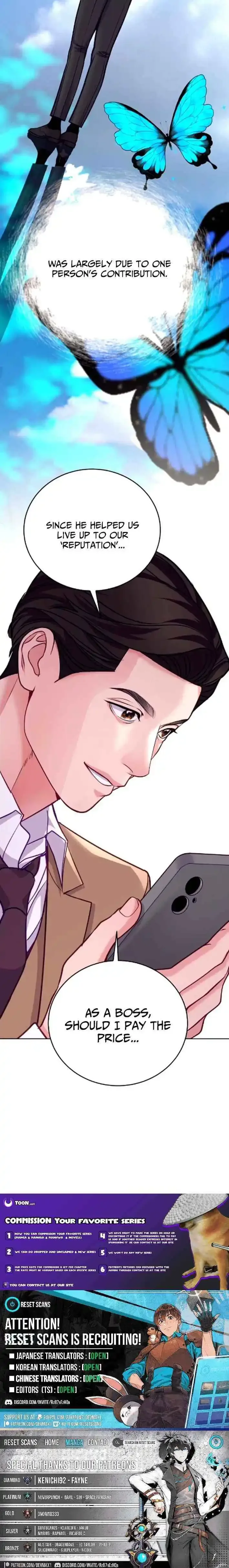An Extraordinary Lawyer’s Subspace Chapter 19 page 11