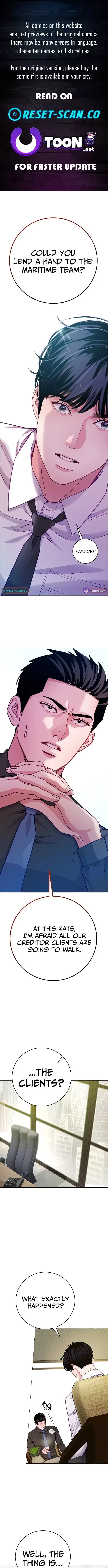 An Extraordinary Lawyer’s Subspace Chapter 26 page 1