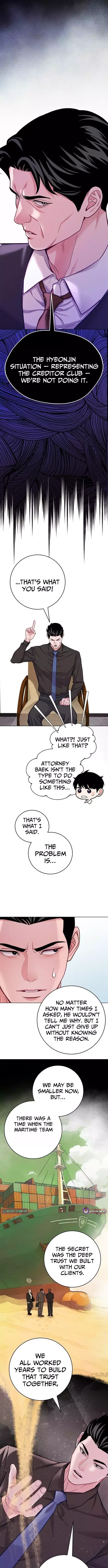 An Extraordinary Lawyer’s Subspace Chapter 26 page 4
