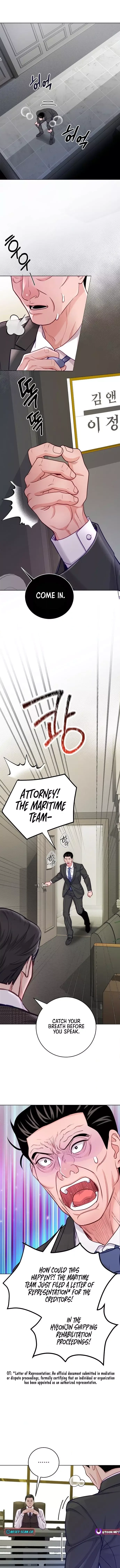 An Extraordinary Lawyer’s Subspace Chapter 27 page 8