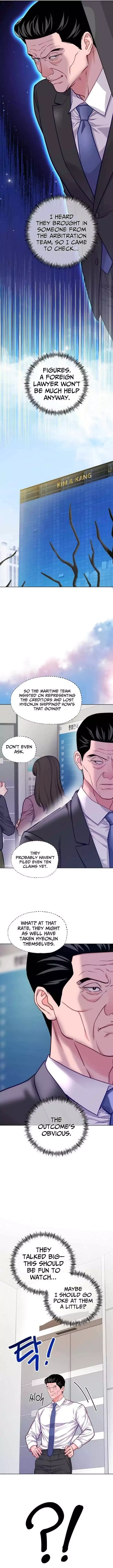 An Extraordinary Lawyer’s Subspace Chapter 29 page 10