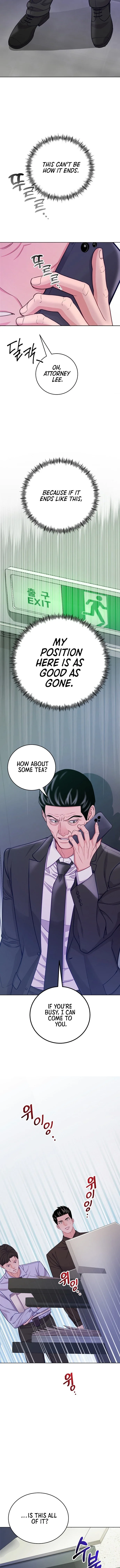 An Extraordinary Lawyer’s Subspace Chapter 27 page 11