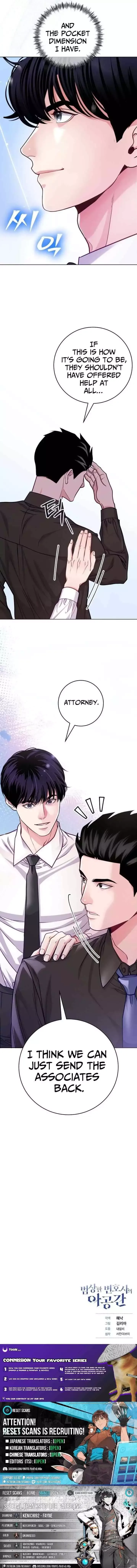 An Extraordinary Lawyer’s Subspace Chapter 28 page 12