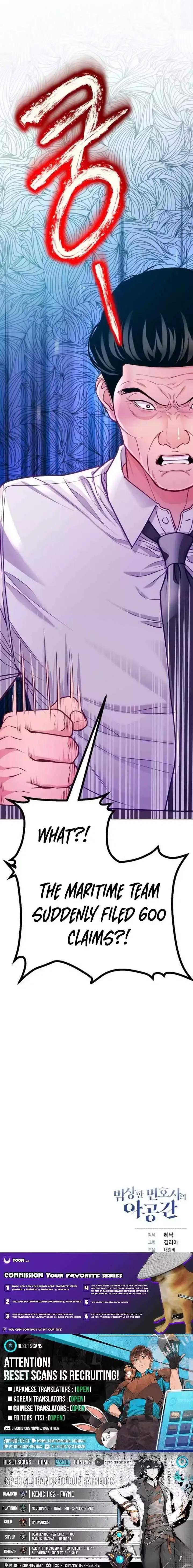An Extraordinary Lawyer’s Subspace Chapter 29 page 13