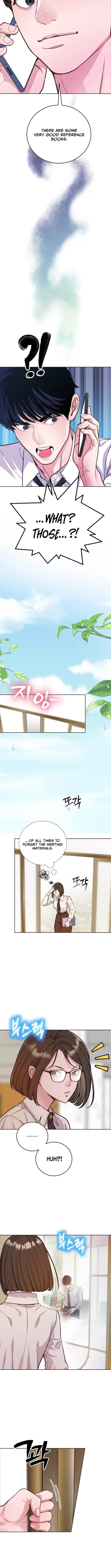 An Extraordinary Lawyer’s Subspace Chapter 8 page 5