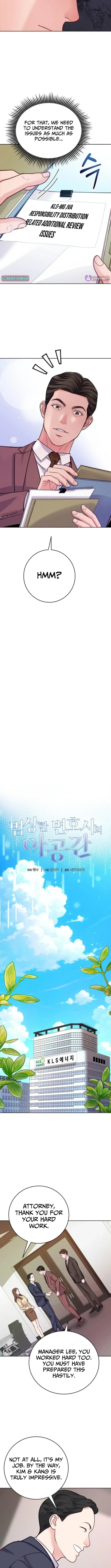 An Extraordinary Lawyer’s Subspace Chapter 16 page 2