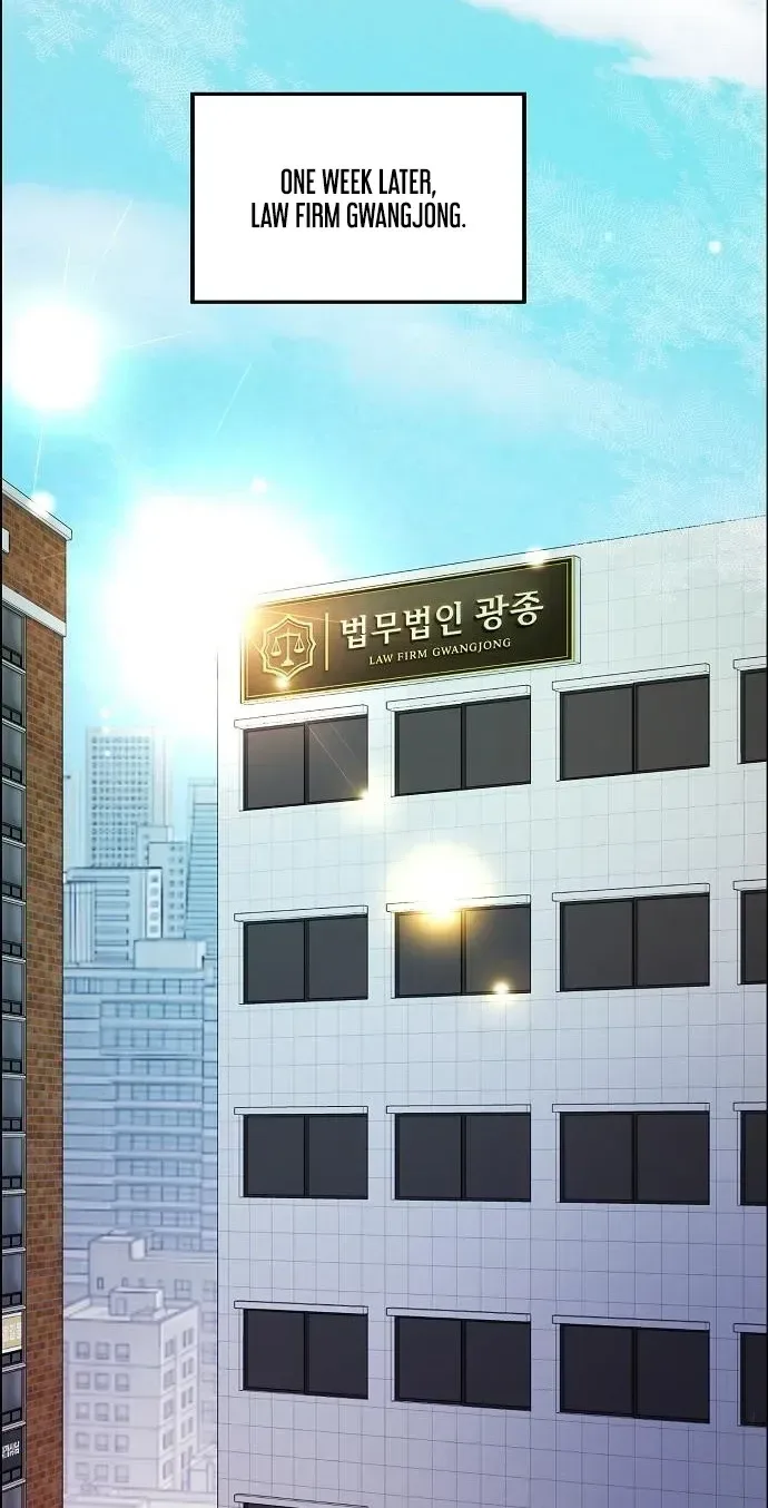 An Extraordinary Lawyer’s Subspace Chapter 39 page 2