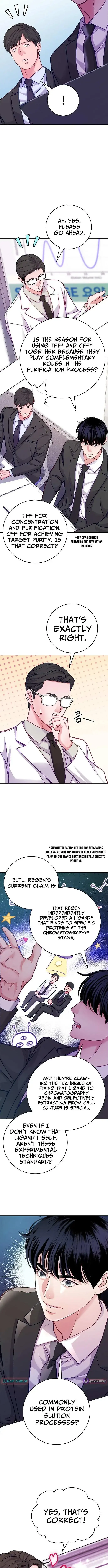 An Extraordinary Lawyer’s Subspace Chapter 23 page 5
