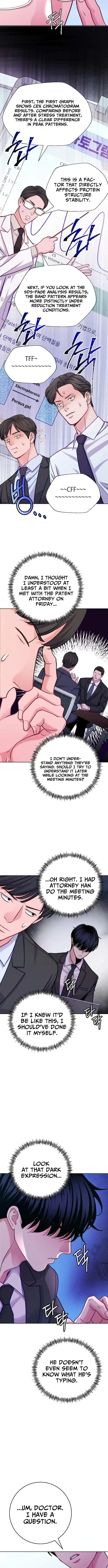 An Extraordinary Lawyer’s Subspace Chapter 23 page 4
