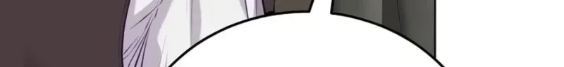 An Extraordinary Lawyer’s Subspace Chapter 42 page 71