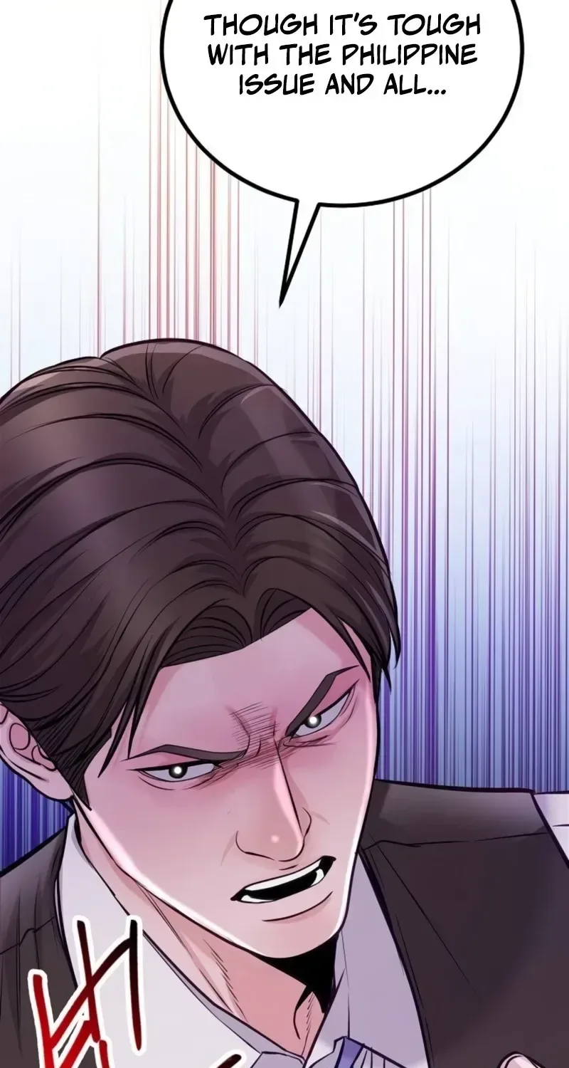 An Extraordinary Lawyer’s Subspace Chapter 42 page 76