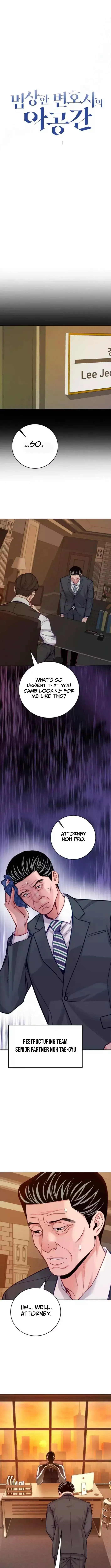 An Extraordinary Lawyer’s Subspace Chapter 24 page 9