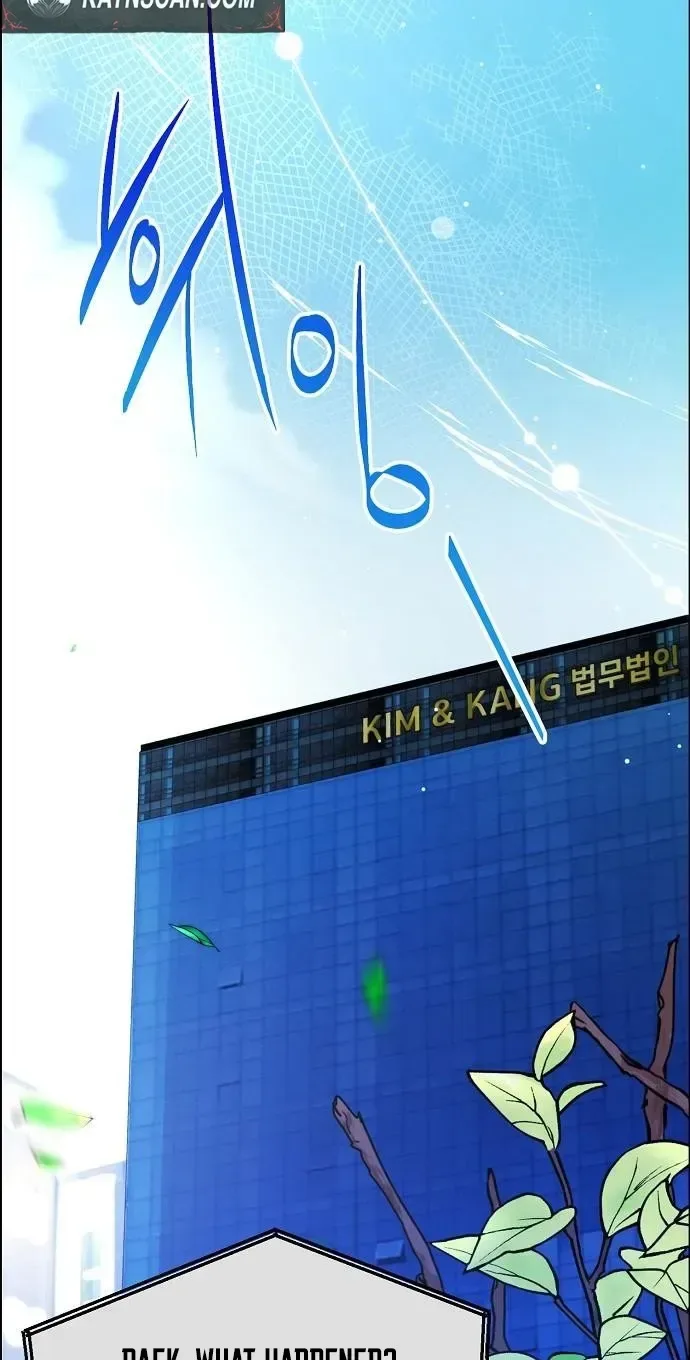 An Extraordinary Lawyer’s Subspace Chapter 39 page 19