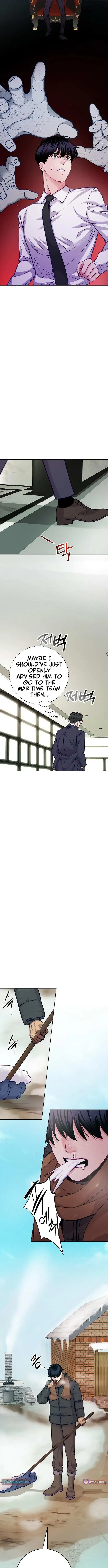 An Extraordinary Lawyer’s Subspace Chapter 23 page 13