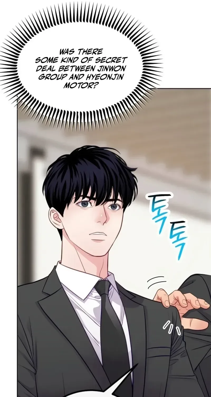 An Extraordinary Lawyer’s Subspace Chapter 42 page 120