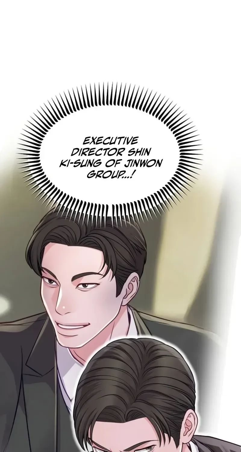 An Extraordinary Lawyer’s Subspace Chapter 42 page 116