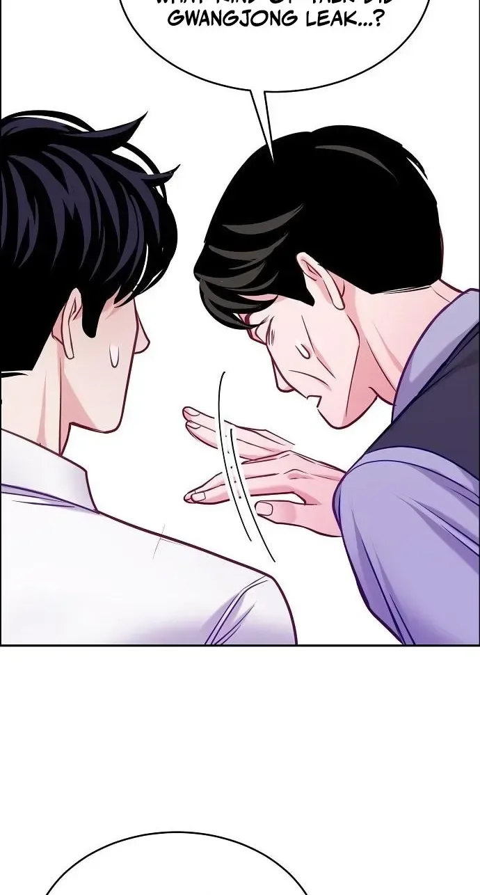 An Extraordinary Lawyer’s Subspace Chapter 39 page 28