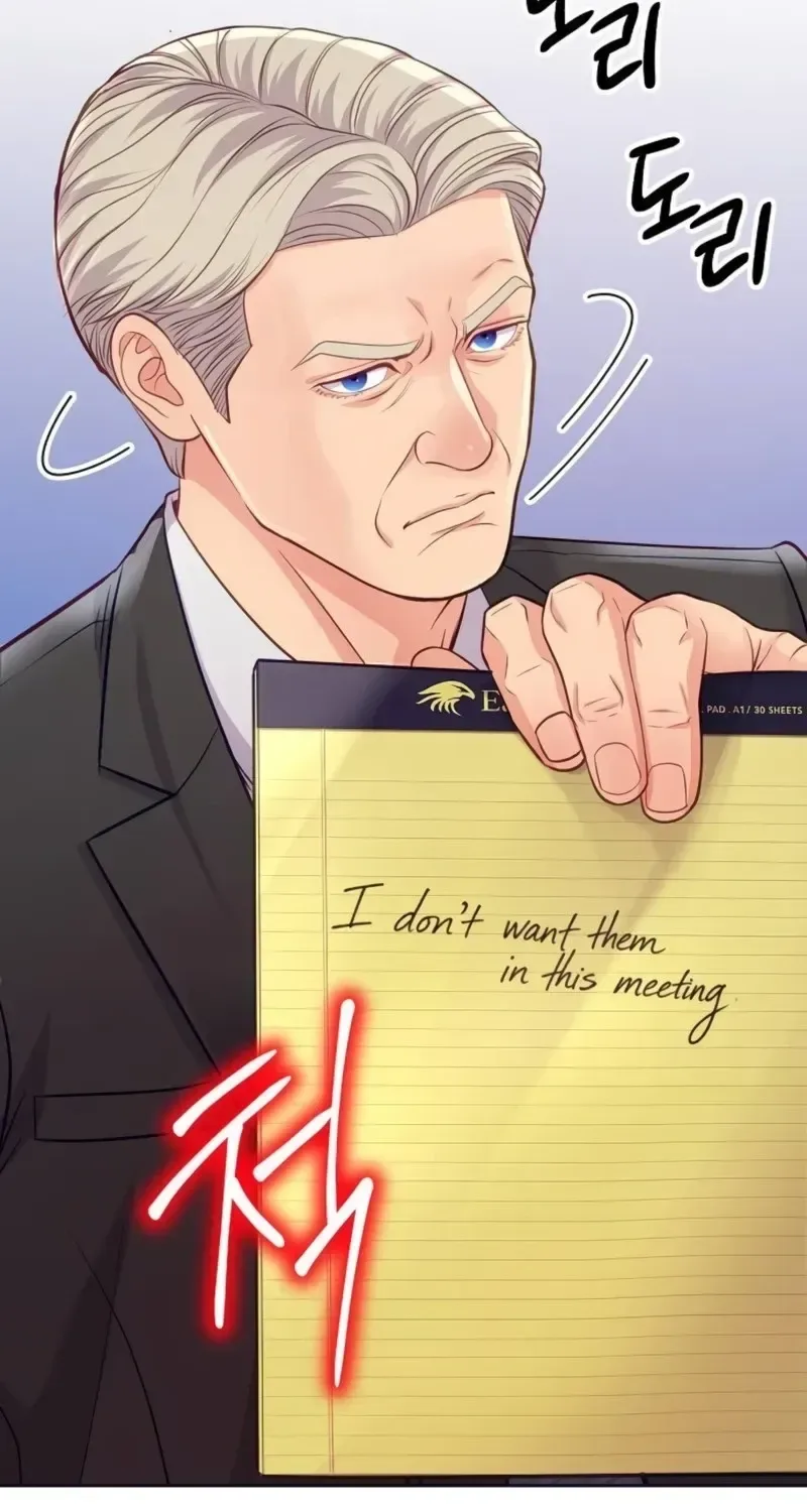 An Extraordinary Lawyer’s Subspace Chapter 42 page 132