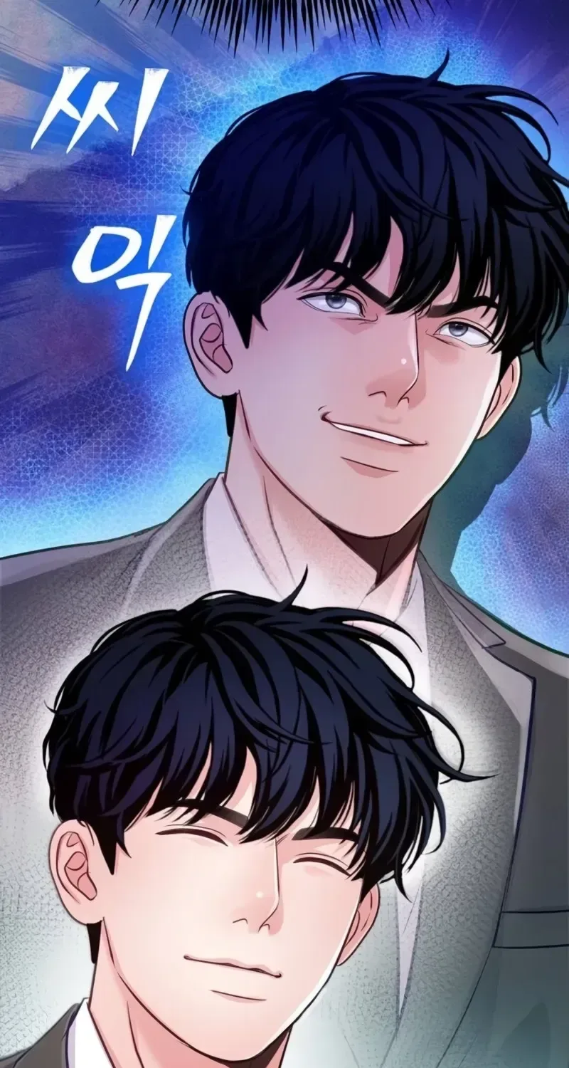 An Extraordinary Lawyer’s Subspace Chapter 42 page 150