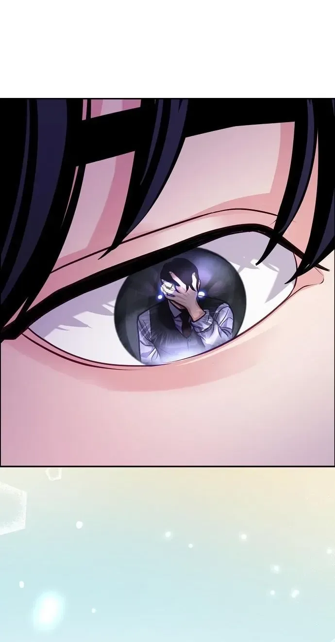 An Extraordinary Lawyer’s Subspace Chapter 39 page 41