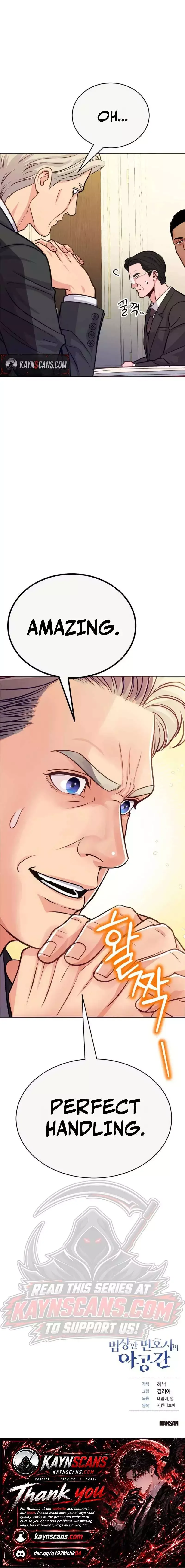An Extraordinary Lawyer’s Subspace Chapter 44 page 13
