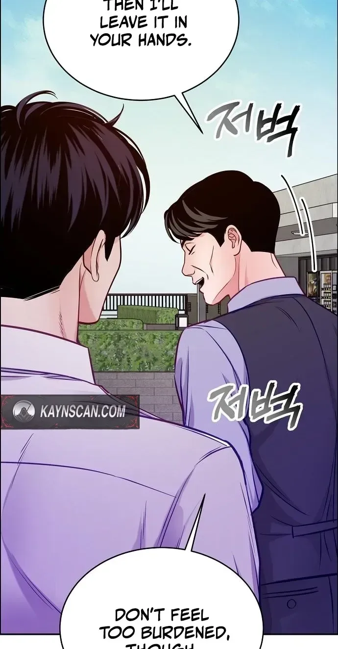 An Extraordinary Lawyer’s Subspace Chapter 39 page 48