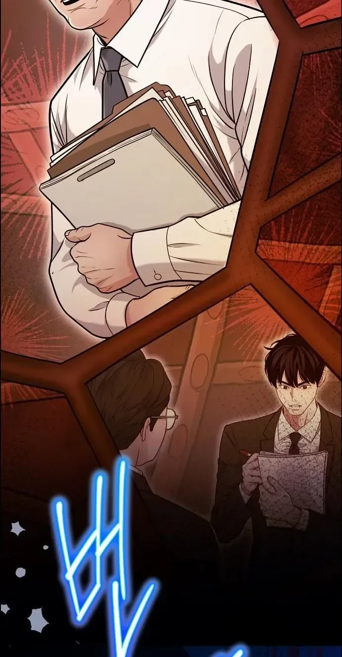 An Extraordinary Lawyer’s Subspace Chapter 39 page 68