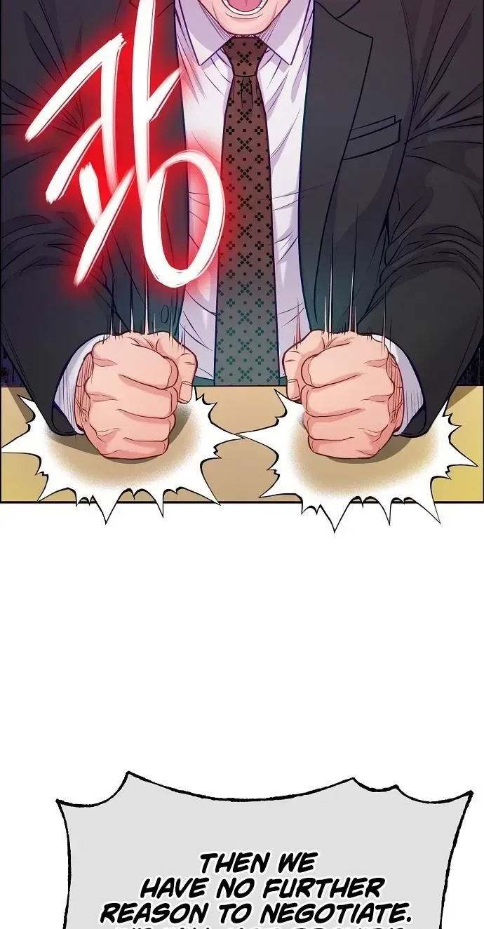 An Extraordinary Lawyer’s Subspace Chapter 39 page 86