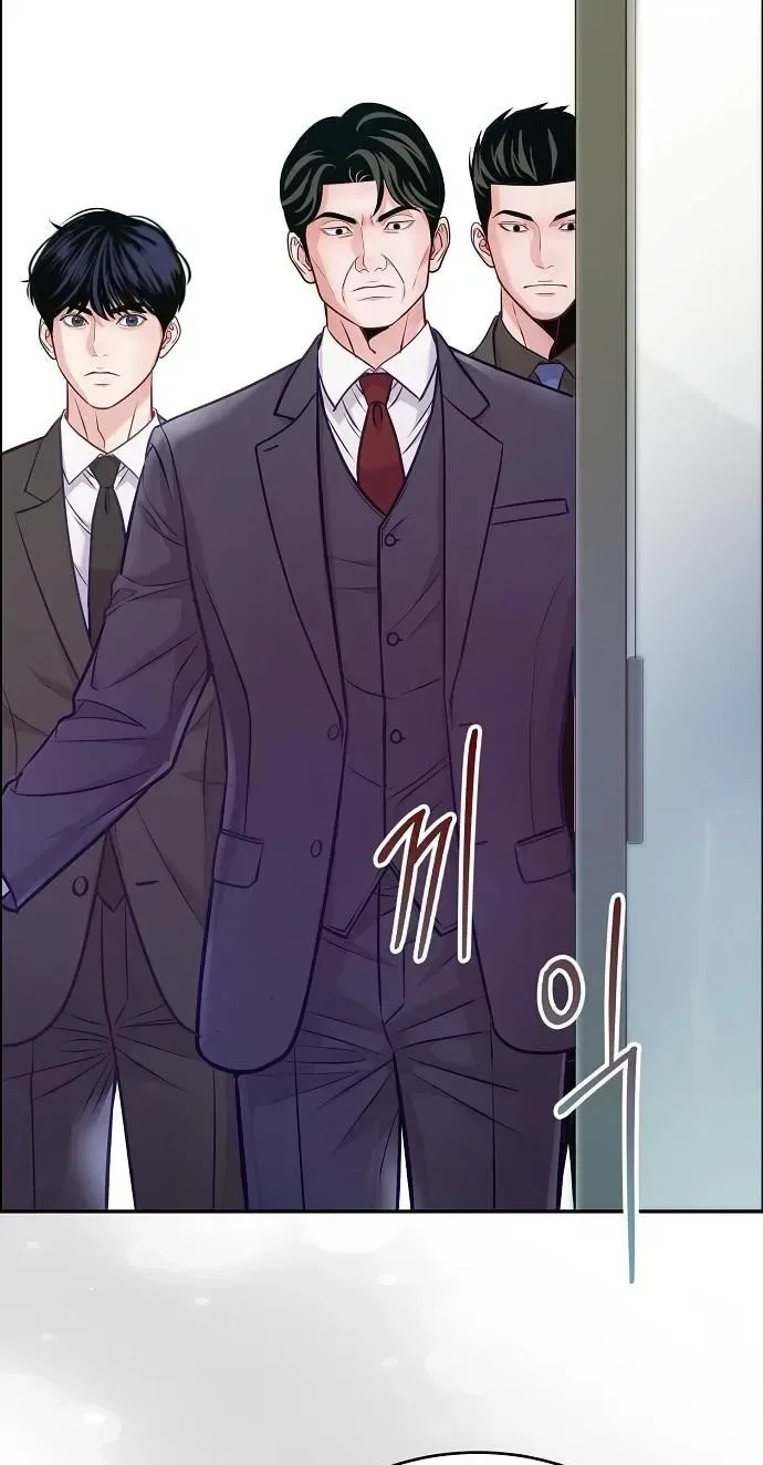 An Extraordinary Lawyer’s Subspace Chapter 39 page 82