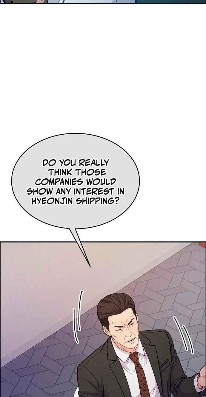 An Extraordinary Lawyer’s Subspace Chapter 39 page 94