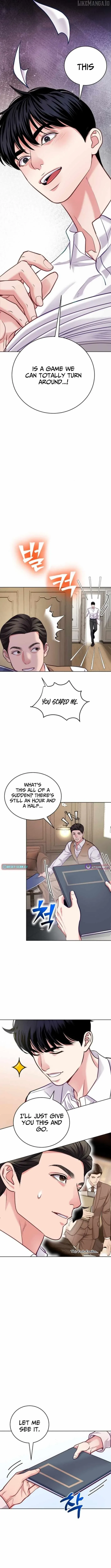 An Extraordinary Lawyer’s Subspace Chapter 18 page 5