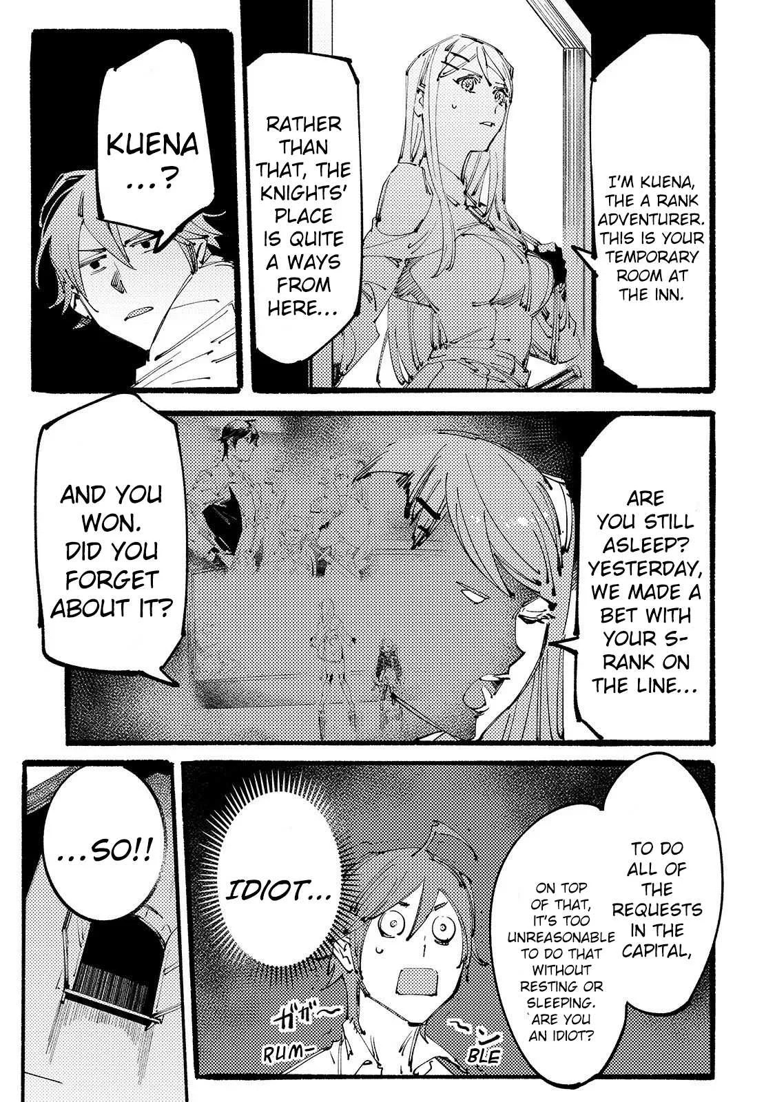 Slave of Black Knight Chapter 4 page 4