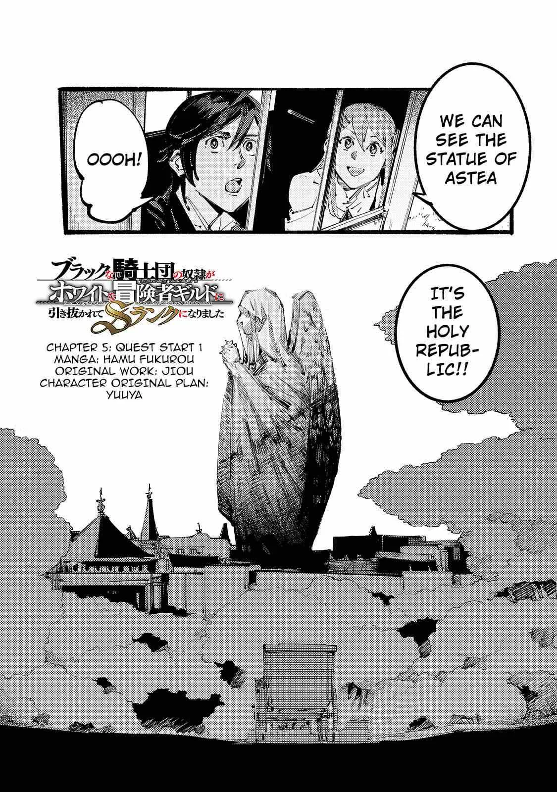 Slave of Black Knight Chapter 5 page 1