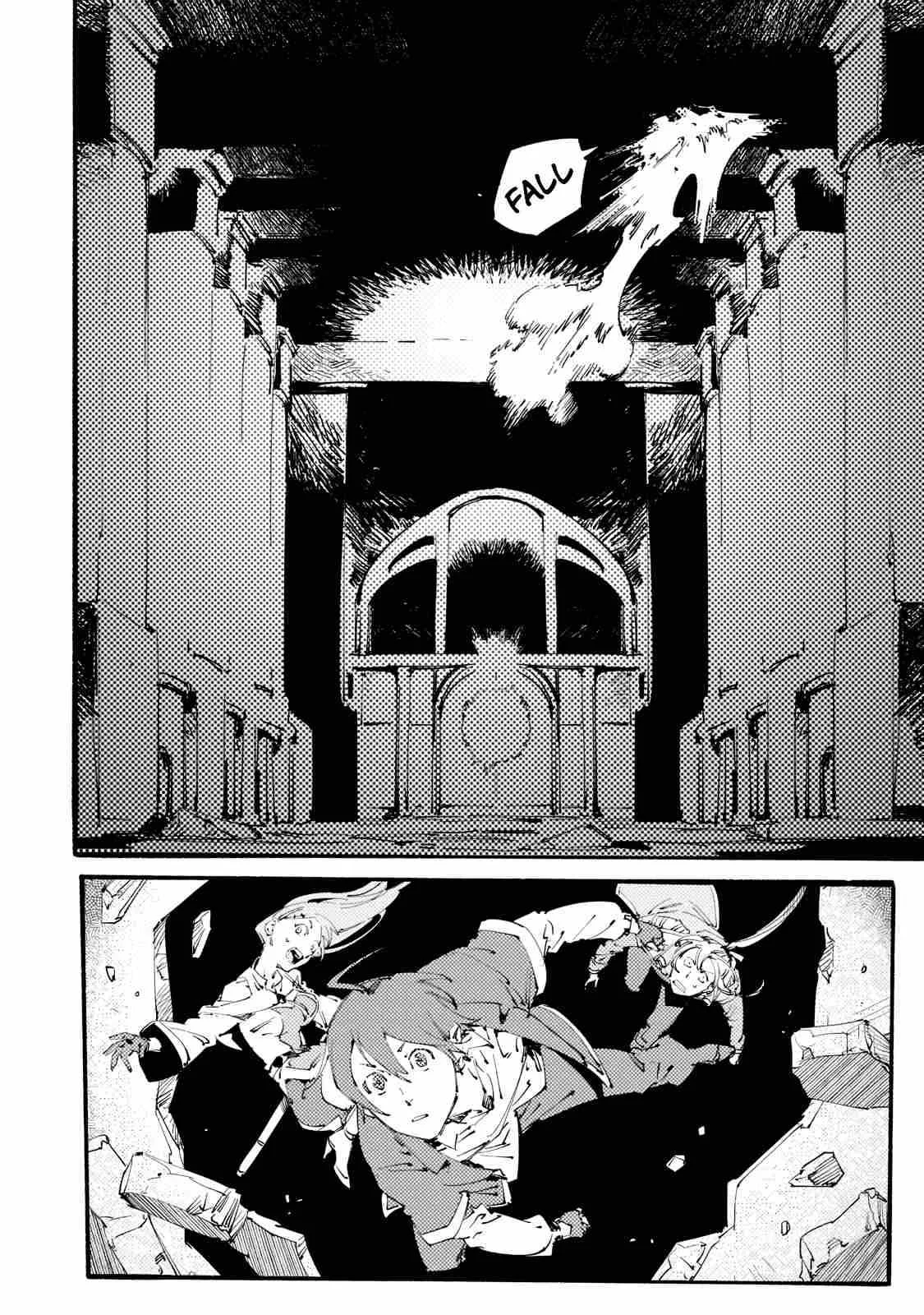 Slave of Black Knight Chapter 14 page 15