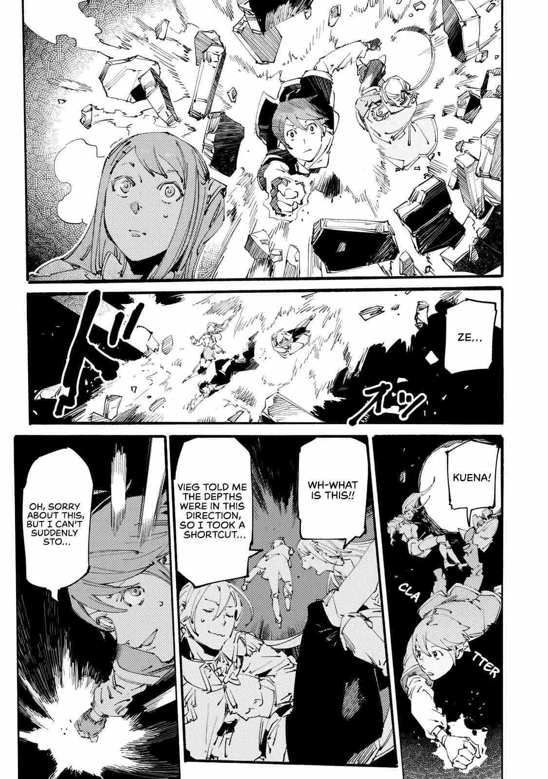 Slave of Black Knight Chapter 14 page 14