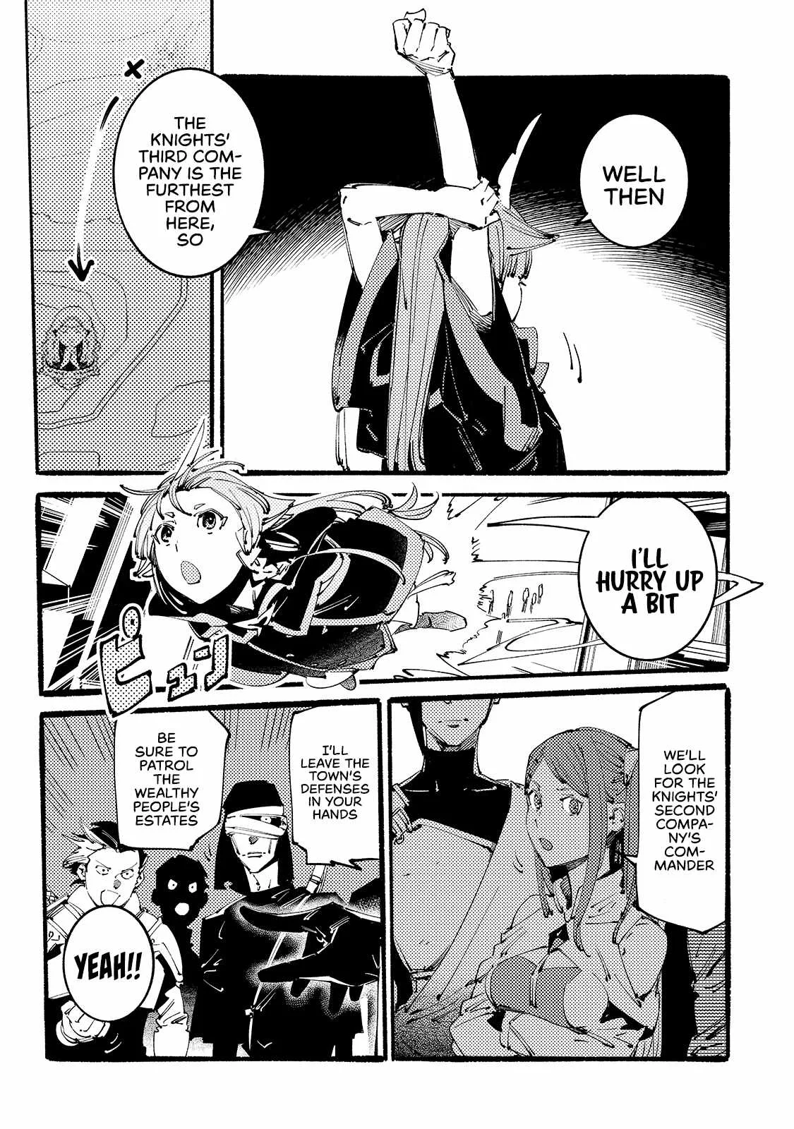Slave of Black Knight Chapter 10 page 3