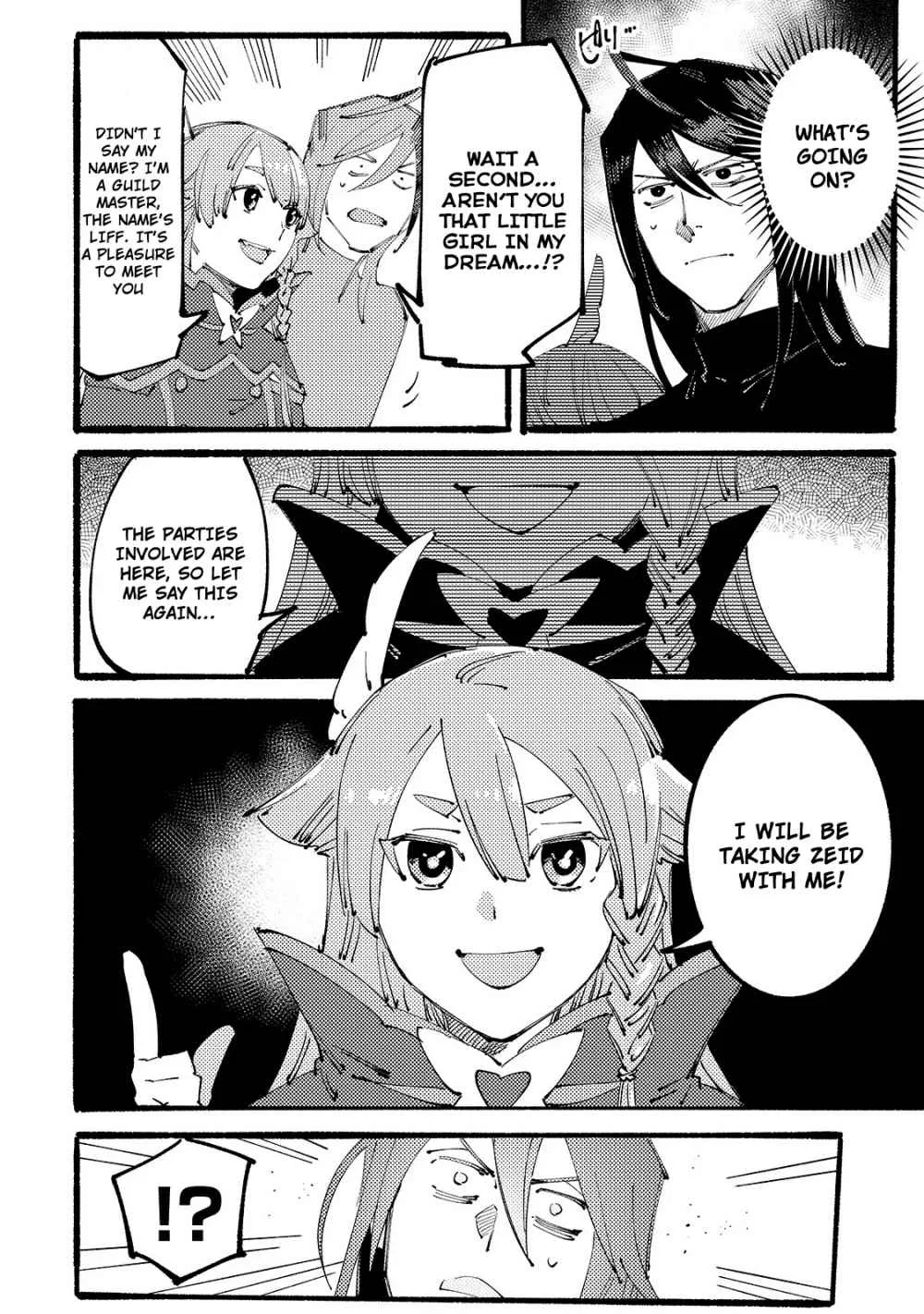 Slave of Black Knight Chapter 2 page 15