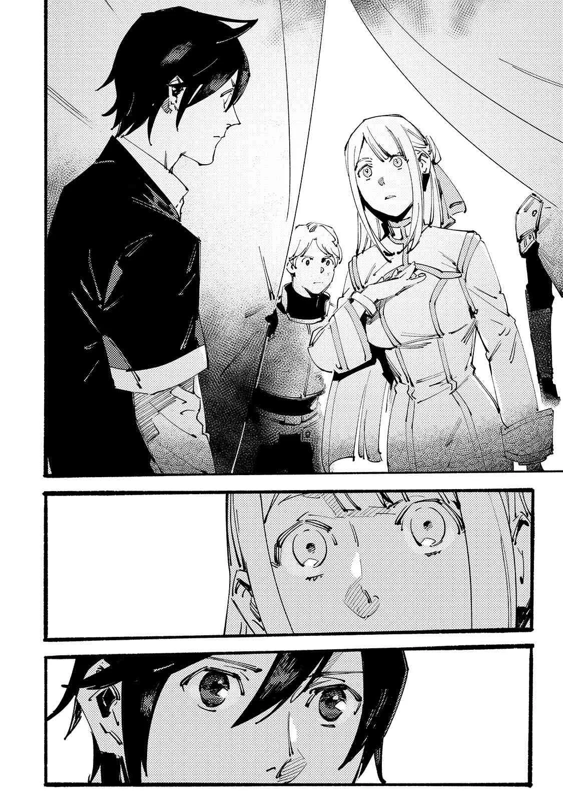 Slave of Black Knight Chapter 7 page 3