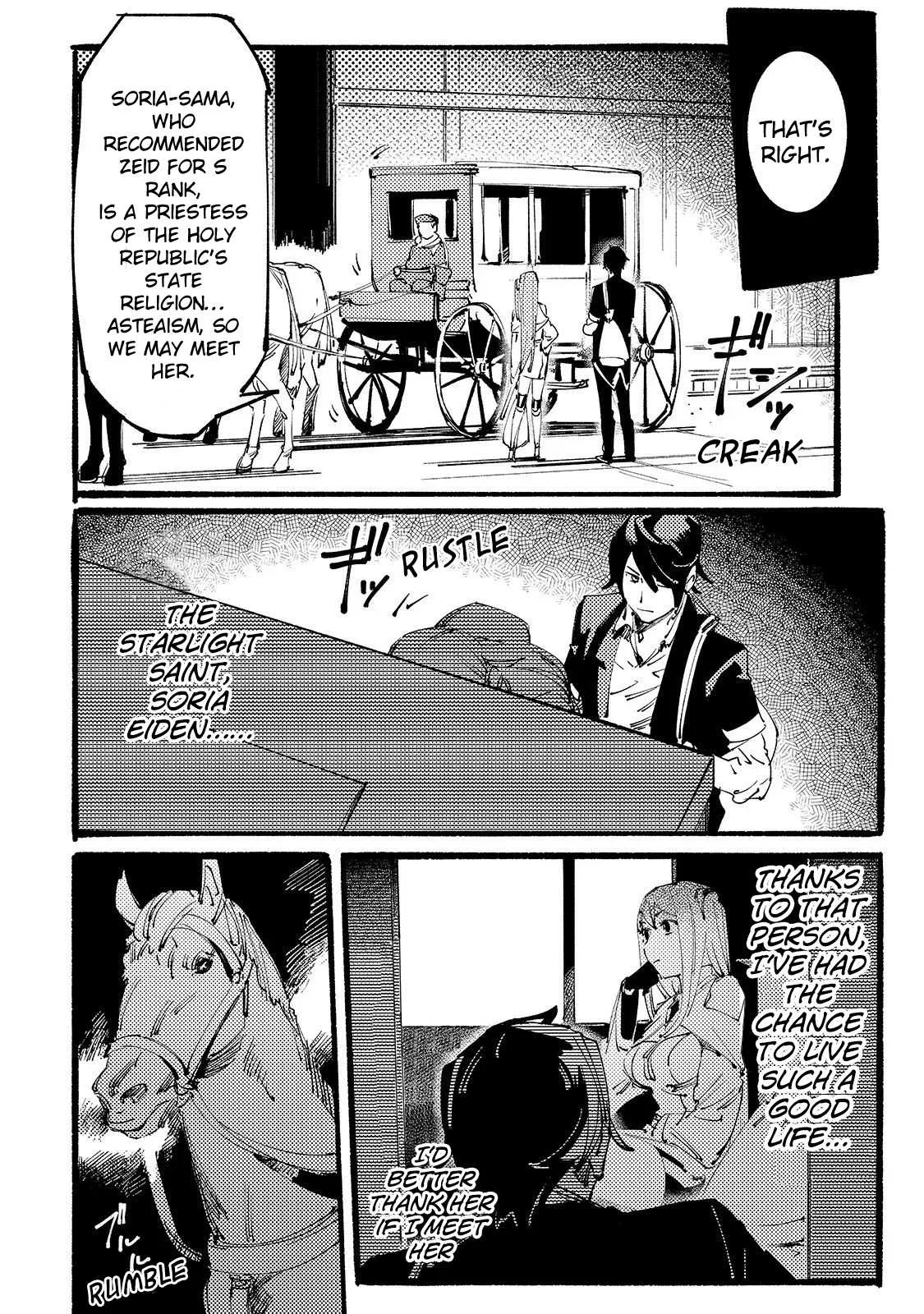 Slave of Black Knight Chapter 4 page 25