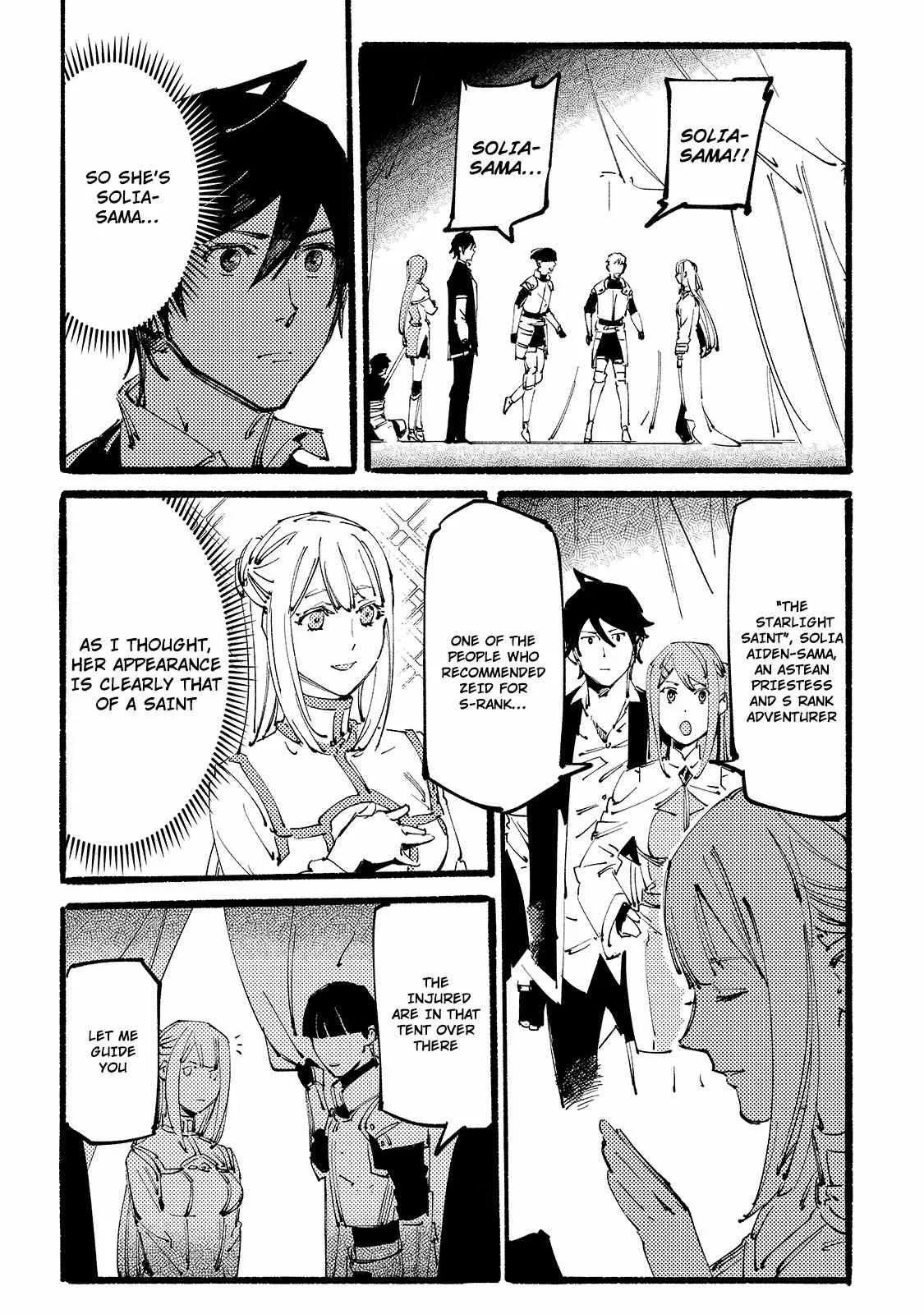 Slave of Black Knight Chapter 7 page 4
