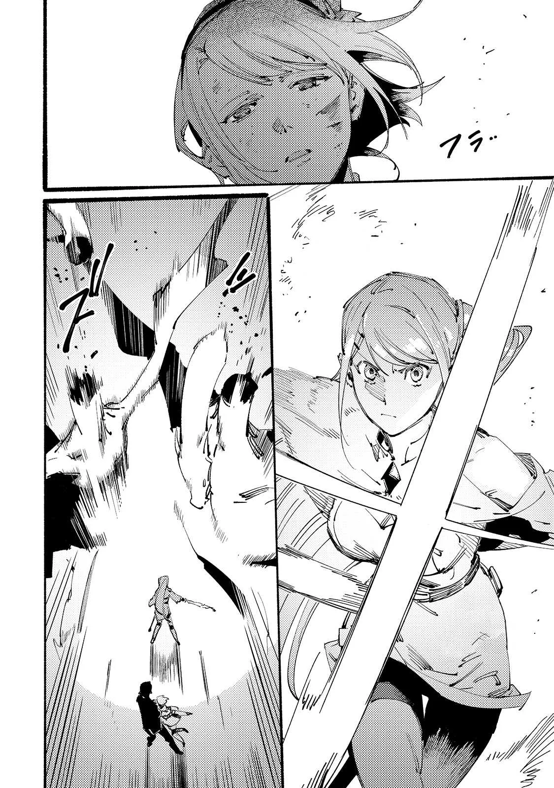 Slave of Black Knight Chapter 9 page 8